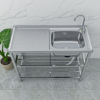 免運304不銹鋼不銹鋼水槽帶支架洗手盆平檯面一體櫃家用洗菜盆廚房置物簡易水池
