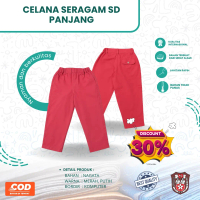 CELANA PANJANG SD BAHAN NAGATA | SERAGAM SD CELANA SEKOLAH MURAH BAHAN PREMIUM || CELANA PANJANG SD