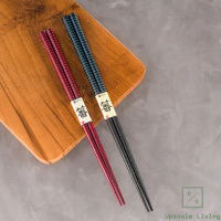 Sumpit Jepang ISHIDA Set of 2 Zen Irisome Kabuki Thomson