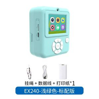 內地直送 - 新款卡通兒童相機可錄影高清雙攝單反數碼照相機玩具節日禮物