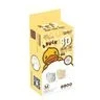 便利妥/唯心思 - 【限定 B Duck 系列 3D護理口罩 加細/細/中碼】米灰 中碼 B.Duck小黃鴨