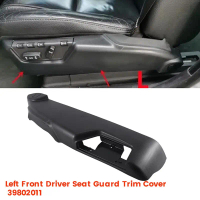 Vỏ Trang Trí Ghế Điện Bên Tài Xế Phía Trước Bên Trái, 39802011 / 12, Cho Ghế Volvo XC90, S60, XC70, 