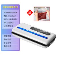 39bD บรรจุภัณฑ์สูญญากาศ เครื่องจักรเชิงพาณิชย์ อัตโนมัติเต็มรูปแบบ เครื่องซีลสูญญากาศสำหรับเก็บรักษา