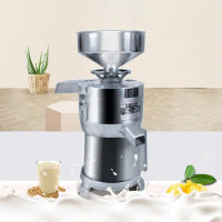 125 Type Commercial Soybean Milk Machine Electric Tofu Soymilk Grinder Filter-free Refiner Juicer Blender