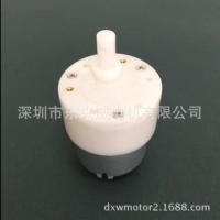 Stage lighting bubble machine DC motor speed reducer plastic gear box motor small tooth box motor sewing spareparts