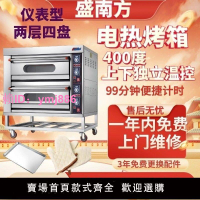 商用烤箱電熱烤箱雙層燃氣家用燒餅400度煤氣單層商用烤箱商用