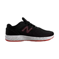 Sepatu Lari Pria New Balance Fresh Foam Arishi v2 Black Orange (MARISXA2) Original 43