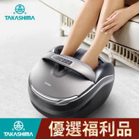 (福利品)TAKASHIMA高島_六星級美足機 M-8810 (鞋袋拆洗/腳底足底穴位按摩/溫熱)