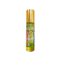養生堂 香茅油滾珠隨身瓶10ml【小三美日】 DS007034 按摩