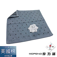MORINO摩力諾 美國棉雙面圓點條紋方巾/手帕-時尚灰