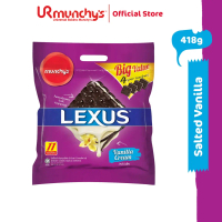 Munchys LEXUS Sandwich Biscuit - Salted Vanilla (418g)
