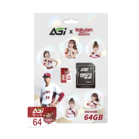 【AGI 亞奇雷】TF138 64GB MicroSDXC card 樂天桃猿典藏版記憶卡(附轉卡)