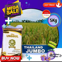 benih padi thailan jumbo, benih padi berkualitas