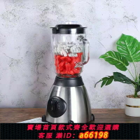【台灣公司 可開發票】家用多功能破壁機果汁機玻璃料理機榨汁機研磨粉機攪拌小型絞肉機