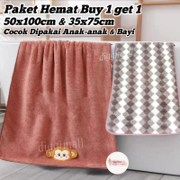 Diggimall Handuk Mandi Anak & Bayi Microfiber Lembut Paket 2pcs Hemat 50cmx100cm Dan 35cmx75cm Nyera