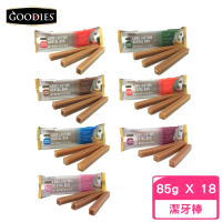 【GOODIES】耐嚼型潔牙棒（3支/包）3oz/85g*18包/盒