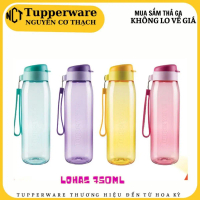 【Đang hot】 【Sản phẩm bán chạy】 BÌNH LOHAS 750ML CHỊU NHIỆT 110 ĐỘ - TUPPERWARE CHÍNH HÃNG
