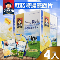 【QUAKER 桂格】北海道風味特濃燕麥x4盒(42g X 48包)