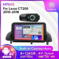 Android 11 8+128G Car Radio Stereo For Lexus CT CT200 CT200h 2011-2017 2Din GPS Navigation Carplay+Auto WIFI 4GE LTE BT RDS DSP