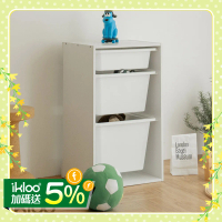 【ikloo】純白兒童玩具三層抽屜式置物架(兒童玩具 收納架 分層 書櫃 書架 收納櫃 層架 置物櫃 置物架)