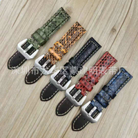 สายนาฬิกาหนังงูสายหนังงูสีพร้อมสายหนังเข็มขัดนาฬิกาทะเลไขมัน 22mm รุ่นสากล *