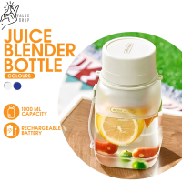 Portable Juice Blender Wireless Fruit Blender Juice Maker 10 Leaf Electric Mini Juice Blender Water