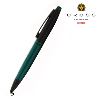 【CROSS】Calais凱樂系列雙色啞光綠色原子筆(AT0112-25)