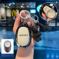 Sarung Kunci Kereta TPU Lembut untuk AION V, AION UT, AION RT, AION RT Plus, dan AION Y