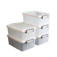 【KEYWAY 聯府】掀蓋式整理箱31L-5入附蓋收納箱310