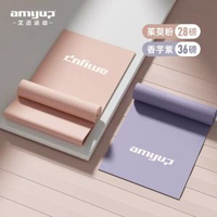 彈力帶康復訓練腳踝腿型矯正醫用術後還原彈力拉力阻力帶力量訓練-【康復訓練套裝】粉色1.8米+紫色2米 均碼-款式2