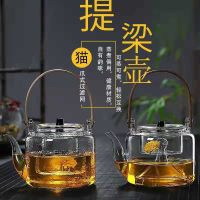 耐高溫錘紋玻璃煮茶壺家用電陶爐透明玻璃蒸茶煮茶燒水壺
