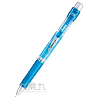 Pentel e-sharp自動鉛筆AZ125R - 天藍【九乘九購物網】