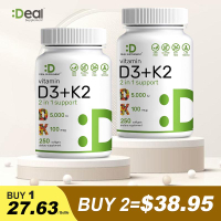 อาหารเสริมวิตามิน D3 & K2 250 ซอฟต์เจลสำหรับผู้ทานมังสวิรัติ |     วิตามิน D3 5000 IU และวิตามิน K2 