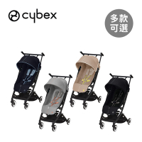 Cybex Libelle 德國 輕巧登機嬰兒手推車 - 多款可選