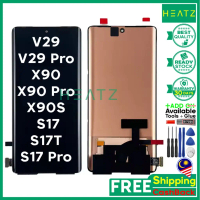 เหมาะสำหรับหน้าจอ LCD ของ VIVO V29 5G / V29 Pro / X90 / X90 Pro / X90S / S17 / S17T / S17 Pro / V225
