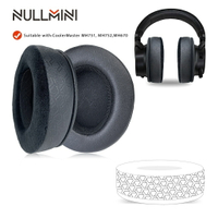 Nullmini 替換耳墊適用於 CoolerMaster MH75、MH752、MH670 耳機冷卻凝膠耳罩耳罩頭帶