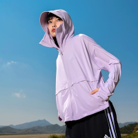 【adidas 愛迪達】 防曬連帽外套 抗 UV 女 IW9433