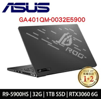 華碩  ASUS ROG Zephyrus GA401QM-0032E5900HS 14吋電競筆電 AMD R9-5900HS/16Gx2/1T SSD/RTX3060 6G獨顯/W10
