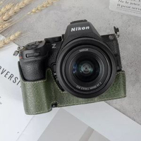 尼康z5二代相機包z30z50zf保護套z62zfcz50二代保護殼z72z63相機平行進口