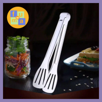 Kitchenware penjepit makanan / Capit Gorengan Makanan /Roti Stainless Steel/ Capitan serbaguna Alat 