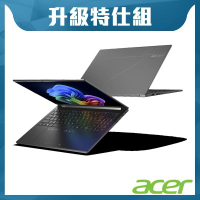 Acer Swift Go SFG16-74-58QT 16吋Copilot+輕薄AI特仕筆電(U5-228V/32G/1TB SSD/OLED/WIN11)
