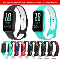 Silicone Watch Strap For Amazfit Band 7 Two-Color Breathable Smart Watchband Replacement Bracelet for Amazfit Band 7 Strap