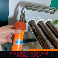 真空管 【91%好評率】老式太陽能加裝電加熱棒拆真空玻璃管安裝電加熱47和58直徑通用型