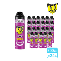 【雷達】廣用殺蟲劑500ml(箱購共24瓶)