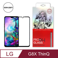 【格森GRAZEN】LG G8X ThinQ 滿版(黑)鋼化玻璃