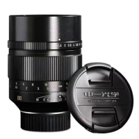 Zhongyi Mitakon 90mm F1.5 Full Frame Large Aperture Manual Focus Prime Lens for Leica M Mount Camera M2 M240 M3 M5 M6 M7 M8 M9
