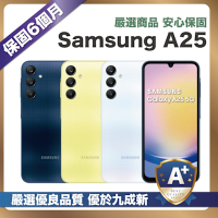 【嚴選A+福利品】SAMSUNG Galaxy A25 5G (8G+128G) 外觀優於九成新