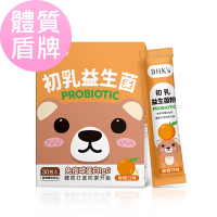 【BHK’s】兒童 初乳益生菌粉 柳橙口味 (2.5g/包；30包/盒)