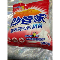 (箱購免運)妙管家 強效洗衣粉 抗菌（500g*36包/箱) 洗衣粉  袋裝