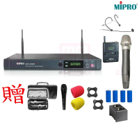 【MIPRO】ACT-2489 TOP(分離式天線1U雙頻道無線麥克風 配1頭戴式+1手握式MU90)